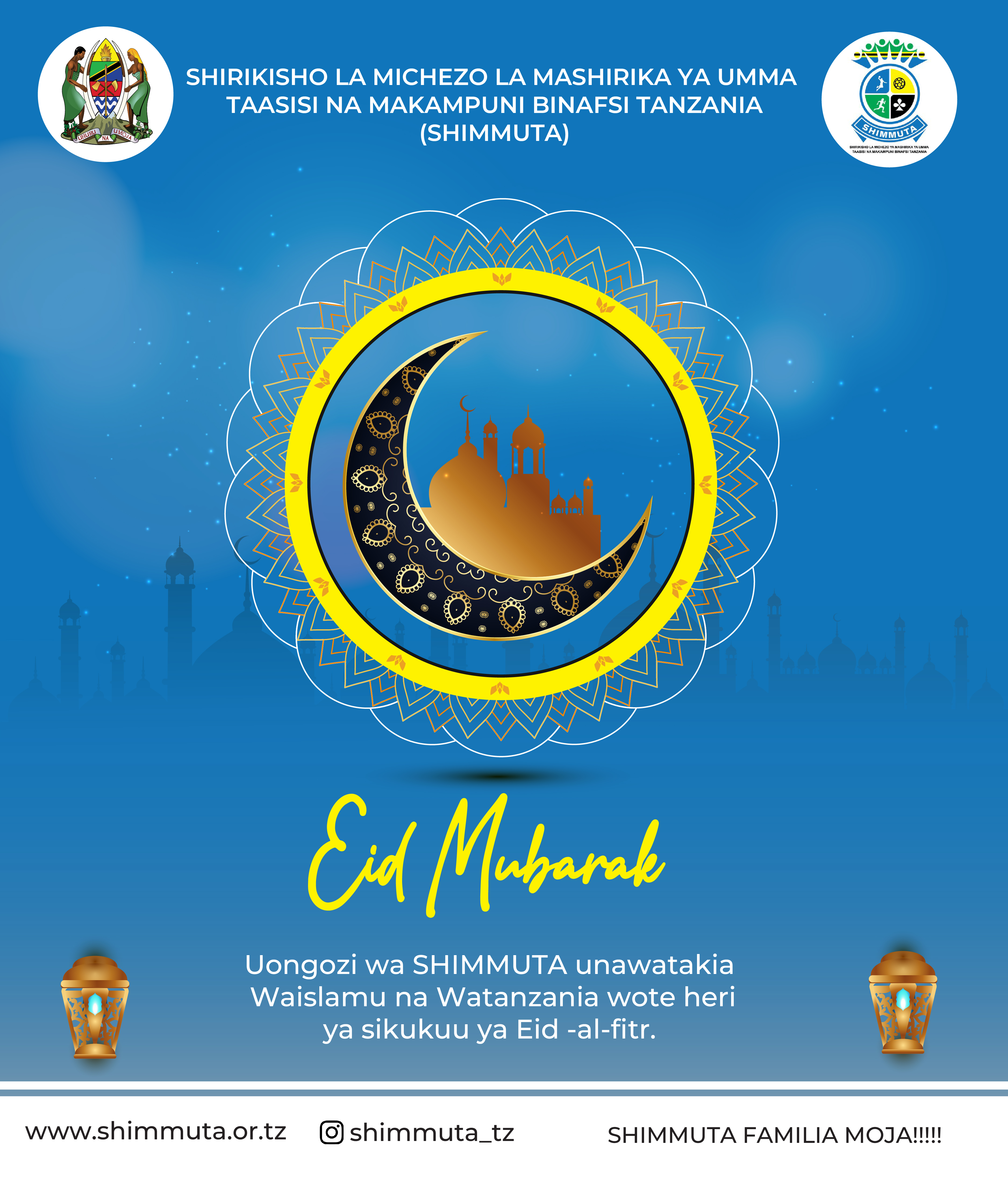 Eid Mubarak Kutoka SHIMMUTA