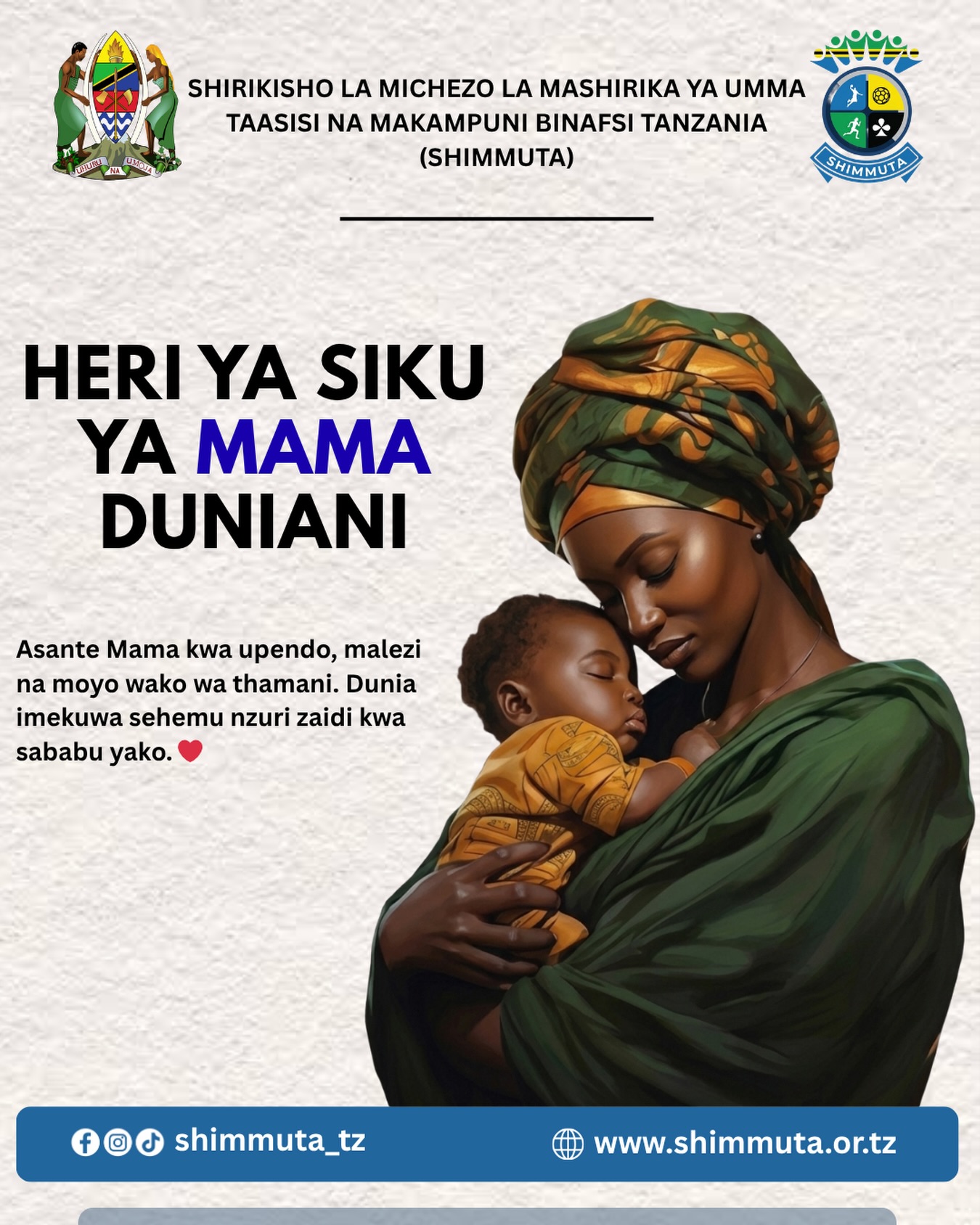 Heri ya Siku ya Mama Duniani